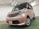 ワンオーナー　禁煙車　１年保証距離無制限　　車検整備付　フルセグナビ　アラウンドビューモニター　ブルートゥース　ドラレコ　純正マット　アイドリングストップ　片側電動スライドドア　ＥＴＣ（埼玉県）の中古車