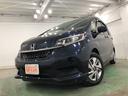 ワンオーナー　禁煙車　１年保証距離無制限　　車検整備付　純正フルセグナビ　バックカメラ　ブルートゥース　ドラレコ　純正マット　助手席エアバッグ　ＬＥＤヘッドランプ　両側電動スライドドア　キーフリー（埼玉県）の中古車
