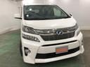 車検整備付　フルセグナビ　バックカメラ　ドラレコ　後席モニター　純正マット　サイドエアバッグ　オートライト　ＨＩＤヘッドランプ　両側電動スライドドア　１年保証距離無制限　走行距離３６２９５キロ（東京都）の中古車
