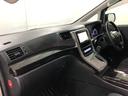 車検整備付　フルセグナビ　バックカメラ　ドラレコ　後席モニター　純正マット　サイドエアバッグ　オートライト　ＨＩＤヘッドランプ　両側電動スライドドア　１年保証距離無制限　走行距離３６２９５キロ（東京都）の中古車