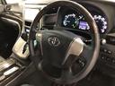 車検整備付　フルセグナビ　バックカメラ　ドラレコ　後席モニター　純正マット　サイドエアバッグ　オートライト　ＨＩＤヘッドランプ　両側電動スライドドア　１年保証距離無制限　走行距離３６２９５キロ（東京都）の中古車