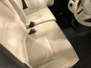 １年保証距離無制限　走行距離３２８０９キロ　純正フルセグナビ　バックカメラ　純正マット　サイドエアバッグ　オートライト　アイドリングストップ　両側電動スライドドア　オート格納式ドアミラー　キーフリー（埼玉県）の中古車