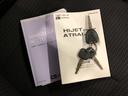 １年保証距離無制限　走行距離５５３８２キロ　フルセグナビ　ブルートゥース　ＤＶＤ再生　純正フロアマット　オートマチックハイビーム　ＬＥＤヘッドランプ　アイドリングストップ　スマートアシスト３（埼玉県）の中古車