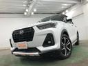 １年保証距離無制限　走行距離２９９７６キロ　純正フルセグナビ　バックカメラ　ドラレコ　純正マット　サイドエアバッグ　ＬＥＤヘッドランプ　アイドリングストップ　シートヒーター　オート格納式ドアミラー（埼玉県）の中古車