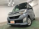 １年保証距離無制限　走行距離６９３２０キロ　純正フルセグナビ　バックカメラ　ブルートゥース　純正マット　助手席エアバッグ　ＬＥＤヘッドランプ　アイドリングストップ　片側電動スライドドア　キーフリー（埼玉県）の中古車