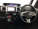 １年保証距離無制限　走行距離７７９９５キロ　フルセグナビ　バックカメラ　純正マット　サイドエアバッグ　ＬＥＤヘッドランプ　アイドリングストップ　両側電動スライドドア　スマートアシスト２　キーフリー（埼玉県）の中古車