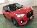 車検整備付　純正フルセグナビ　パノラマモニター　ドラレコ　サイドエアバッグ　ＬＥＤヘッドランプ　アイドリングストップ　シートヒーター　キーフリー　１年保証距離無制限　走行距離３５１８０キロ（東京都）の中古車
