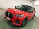 車検整備付　純正フルセグナビ　パノラマモニター　ドラレコ　サイドエアバッグ　ＬＥＤヘッドランプ　アイドリングストップ　シートヒーター　キーフリー　１年保証距離無制限　走行距離３５１８０キロ（東京都）の中古車