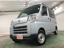 １年保証距離無制限　走行距離２６２００キロ　ワンセグナビ　バックカメラ　ブルートゥース　フロアマット　助手席エアバッグ　クリアランスソナー　オートライト　アイドリングストップ　両側スライドドア（埼玉県）の中古車