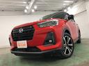 １年保証距離無制限　走行距離７４２６５キロ　車検整備付　純正フルセグナビ　ドラレコ　純正マット　サイドエアバッグ　ＬＥＤヘッドランプ　アイドリングストップ　シートヒーター　プッシュボタンスタート（埼玉県）の中古車