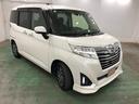 １年保証距離無制限　走行距離５４８０８キロ　車検整備付　フルセグナビ　バックカメラ　ブルートゥース　ドラレコ　純正マット　ＬＥＤヘッドランプ　アイドリングストップ　両側電動スライドドア　キーフリー（東京都）の中古車