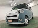 １年保証距離無制限　走行距離２９１３９キロ　フルセグナビ　パノラマモニター　ドラレコ　純正マット　サイドエアバッグ　ＬＥＤヘッドランプ　アイドリングストップ　シートヒーター　両側電動スライドドア（埼玉県）の中古車