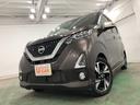 １年保証距離無制限　走行距離１６１０９キロ　車検整備付　フルセグナビ　アラウンドビューモニター　ドラレコ　純正マット　サイドエアバッグ　ＬＥＤヘッドランプ　アイドリングストップ（埼玉県）の中古車