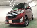 一年保証・走行距離無制限　走行距離２９９９５キロ　フルセグナビ　ブルートゥース　バックカメラ　ＤＶＤ再生　ドラレコ　ＬＥＤヘッドランプ　両側電動スライドドア（埼玉県）の中古車