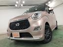 １年保証距離無制限　走行距離６１２８４キロ　純正フルセグナビ　パノラマモニター　ブルートゥース　ドラレコ　マット　ＬＥＤヘッドランプ　アイドリングストップ　スマートアシスト３　オート格納式ドアミラー（埼玉県）の中古車