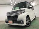 １年保証距離無制限　走行距離５１７５３キロ　純正フルセグナビ　パノラマモニター　純正マット　ＬＥＤヘッドランプ　アイドリングストップ　シートヒーター　両側電動スライドドア　オート格納式ドアミラー（埼玉県）の中古車
