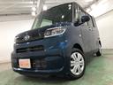 １年保証距離無制限　走行距離２６７７２キロ　純正フルセグナビ　バックカメラ　ドラレコ　純正マット　サイドエアバッグ　ＬＥＤヘッドランプ　アイドリングストップ　オート格納式ドアミラー　キーフリー（埼玉県）の中古車