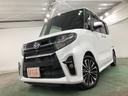 １年保証距離無制限　走行距離３８４０９キロ　純正フルセグナビ　バックカメラ　ドラレコ　純正マット　サイドエアバッグ　ＬＥＤヘッドランプ　アイドリングストップ　シートヒーター　両側電動スライドドア（埼玉県）の中古車