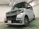 １年保証距離無制限　走行距離３８２４７キロ　純正フルセグナビ　バックカメラ　ブルートゥース　純正マット　ＬＥＤヘッドランプ　アイドリングストップ　シートヒーター　片側電動スライドドア　キーフリー（埼玉県）の中古車