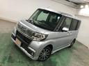 １年保証距離無制限　走行距離３８２４７キロ　純正フルセグナビ　バックカメラ　ブルートゥース　純正マット　ＬＥＤヘッドランプ　アイドリングストップ　シートヒーター　片側電動スライドドア　キーフリー（埼玉県）の中古車