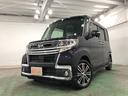 一年保証・走行距離無制限　走行距離７１１６８キロ　フルセグナビ　後席モニター　　バックカメラ　ブルートゥース　ＵＳＢ　ドラレコ　オートライト　ＬＥＤヘッドランプ　両側電動スライドドア（埼玉県）の中古車