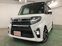１年保証距離無制限　走行距離２７１９２キロ　純正フルセグナビ　パノラマモニター　純正マット　サイドエアバッグ　ＬＥＤヘッドランプ　アイドリングストップ　シートヒーター　両側電動スライドドア　キーフリー（埼玉県）の中古車