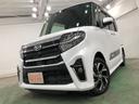 １年保証距離無制限　走行距離２８３５３キロ　ナビ　ＴＶ　バックカメラ　ドラレコ　純正マット　サイドエアバッグ　ＬＥＤヘッドランプ　アイドリングストップ　シートヒーター　両側電動スライドドア　キーフリー（埼玉県）の中古車