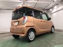 一年保証・走行距離無制限　走行距離４１７２０キロ　フルセグナビ　ブルートゥース　全周囲カメラ　片側電動スライドドア　アイドリングストップ（埼玉県）の中古車