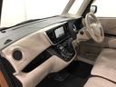 一年保証・走行距離無制限　走行距離４１７２０キロ　フルセグナビ　ブルートゥース　全周囲カメラ　片側電動スライドドア　アイドリングストップ（埼玉県）の中古車