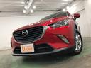一年保証・走行距離無制限　走行距離７７５１０キロ　助手席エアバック　ＥＴＣ　カーペットマット　ＴＶレスナビ　ブルートゥース　バックカメラ　サイドエアバッグ（埼玉県）の中古車