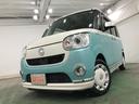 １年保証距離無制限　走行距離５２２１３キロ　純正フルセグナビ　パノラマモニター　ドラレコ　純正マット　サイドエアバッグ　ＬＥＤヘッドランプ　アイドリングストップ　両側電動スライドドア　キーフリー（埼玉県）の中古車