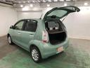１年保証距離無制限　走行距離４００４４キロ　車検整備付　フルセグナビ　バックカメラ　ブルートゥース　純正カーペットマット　運転席助手席エアバッグ　アイドリングストップ（埼玉県）の中古車