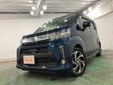 １年保証距離無制限　走行距離２３８５８キロ　車検整備付　純正フルセグナビ　パノラマモニター　ドラレコ　ブルートゥース　マット　助手席エアバッグ　ＬＥＤヘッドランプ　アイドリングストップ　シートヒーター（埼玉県）の中古車
