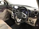 １年保証距離無制限　走行距離９３４８キロ　純正フルセグナビ　パノラマモニター　ドラレコ　純正マット　助手席エアバッグ　ＬＥＤヘッドランプ　アイドリングストップ　シートヒーター　オート格納式ドアミラー（埼玉県）の中古車