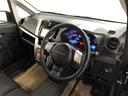 １年保証距離無制限　走行距離９６４７４キロ　４ＷＤ　ワンセグナビ　バックカメラ　ブルートゥース　ＤＶＤ再生　純正マット　助手席エアバッグ　オートライト　ＬＥＤヘッドランプ　アイドリングストップ（埼玉県）の中古車