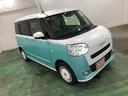 １年保証距離無制限　走行距離３０７０４キロ　車検整備付　純正フルセグナビ　パノラマモニター　ドラレコ　サイドエアバッグ　ＬＥＤヘッドランプ　アイドリングストップ　シートヒーター　両側電動スライドドア（埼玉県）の中古車