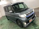 １年保証距離無制限　走行距離６５５４１キロ　純正フルセグナビ　バックカメラ　ブルートゥース　純正マット　助手席エアバッグ　ＬＥＤヘッドランプ　アイドリングストップ　両側電動スライドドア　キーフリー（東京都）の中古車