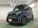 一年保証・走行距離無制限　走行距離１２２８１キロ　ＦＲドラレコ　ＥＴＣ　クリアランスソナー　ＬＥＤヘッドランプ　左右パワースライドドア　左右シートヒーター　運転席ロングスライドシート（埼玉県）の中古車