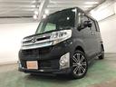 １年保証距離無制限　走行距離５５３２７キロ　ワンセグナビ　バックカメラ　ＤＶＤ再生　純正マット　助手席エアバッグ　ＬＥＤヘッドランプ　アイドリングストップ　両側電動スライドドア　プッシュボタンスタート（埼玉県）の中古車