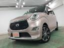 １年保証距離無制限　走行距離１５６０９キロ　純正フルセグナビ　パノラマモニター　ドラレコ　純正マット　助手席エアバッグ　ＬＥＤヘッドランプ　アイドリングストップ　シートヒーター　オート格納式ドアミラー（埼玉県）の中古車