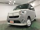 １年保証距離無制限　走行距離９４２４キロ　純正フルセグナビ　パノラマモニター　ドラレコ　マット　サイドエアバッグ　ＬＥＤヘッドランプ　アイドリングストップ　両側電動スライドドア　オート格納式ドアミラー（埼玉県）の中古車