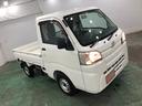 １年保証距離無制限　走行距離７６１９４キロ　４ＷＤ　ＭＴ５速　車検整備付　ＦＭＡＭラジオ　純正カーペットマット　マニュアルエアコン（埼玉県）の中古車