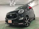１年保証距離無制限　走行距離４４２７２キロ　フルセグナビ　ブルートゥース　純正マット　ＬＥＤヘッドランプ　アイドリングストップ　シートヒーター　プッシュボタンスタート　オート格納式ドアミラー（埼玉県）の中古車