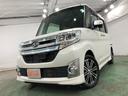 １年保証距離無制限　走行距離６４７８７キロ　４ＷＤ　フルセグナビ　バックカメラ　ブルートゥース　純正マット　ＬＥＤヘッドランプ　アイドリングストップ　両側電動スライドドア　オート格納式ドアミラー（埼玉県）の中古車