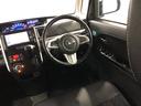 １年保証距離無制限　走行距離６４７８７キロ　４ＷＤ　フルセグナビ　バックカメラ　ブルートゥース　純正マット　ＬＥＤヘッドランプ　アイドリングストップ　両側電動スライドドア　オート格納式ドアミラー（埼玉県）の中古車