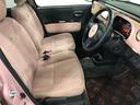 １年保証距離無制限　走行距離５２９７５キロ　フルセグナビ　バックカメラ　ブルートゥース　純正マット　ＬＥＤヘッドランプ　アイドリングストップ（埼玉県）の中古車
