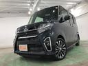 １年保証距離無制限　走行距離１７１７８キロ　純正フルセグナビ　バックカメラ　ドラレコ　純正マット　サイドエアバッグ　ＬＥＤヘッドランプ　アイドリングストップ　シートヒーター　両側電動スライドドア（埼玉県）の中古車