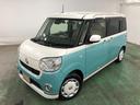 一年保証・走行距離無制限　走行距離３１４２３キロ　フルセグナビ　ブルートゥース　ＵＳＢ　全周囲カメラ　ドラレコ　オートライト　両側電動スライドドア（埼玉県）の中古車