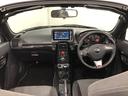 １年保証距離無制限　走行距離１２３４９キロ　ＭＴ５速　純正フルセグナビ　ブルートゥース　ＤＶＤ再生　純正マット　助手席エアバッグ　ＬＥＤヘッドランプ　シートヒーター　プッシュボタンスタート　キーフリー（埼玉県）の中古車