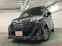 １年保証距離無制限　走行距離８３４３２キロ　純正フルセグナビ　パノラマモニター　ブルートゥース　純正マット　ＬＥＤヘッドランプ　アイドリングストップ　シートヒーター　両側電動スライドドア　キーフリー（埼玉県）の中古車